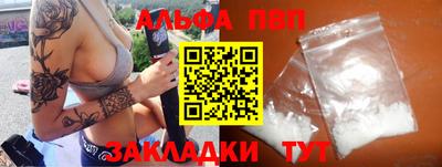 МДМА Гусь-Хрустальный