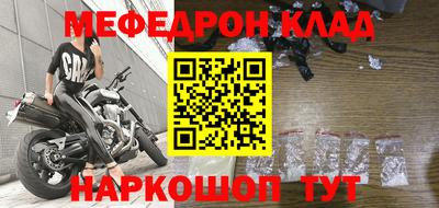 гидропоника Гусев