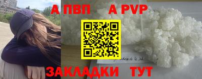 гидропоника Гусев
