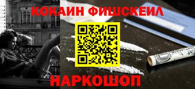 гидропоника Гусев