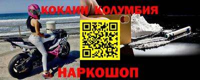 МДМА Гусь-Хрустальный