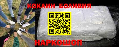 МДМА Гусь-Хрустальный