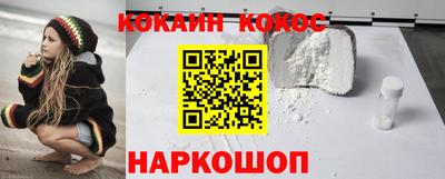 Альфа ПВП Гусиноозёрск