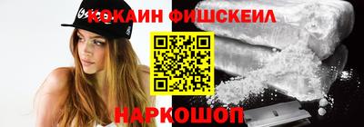 Альфа ПВП Гусиноозёрск