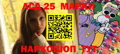 гидропоника Гусев