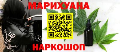 МДМА Гусь-Хрустальный