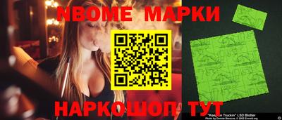 МДМА Гусь-Хрустальный
