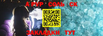 гидропоника Гусев