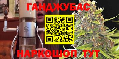 МДМА Гусь-Хрустальный