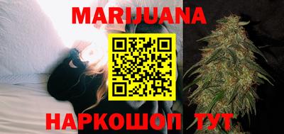 Альфа ПВП Гусиноозёрск