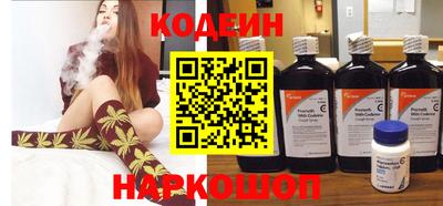 Альфа ПВП Гусиноозёрск
