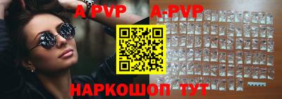 гидропоника Гусев