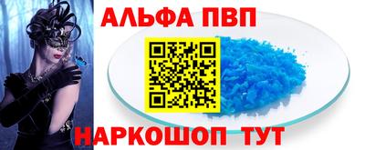 гидропоника Гусев
