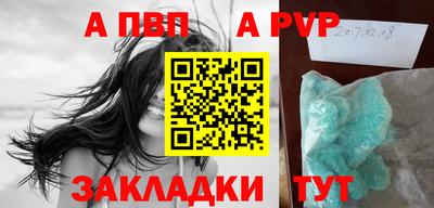 гидропоника Гусев