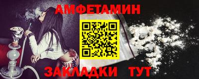 МДМА Гусь-Хрустальный