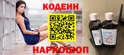 Альфа ПВП Гусиноозёрск