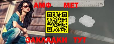 гидропоника Гусев