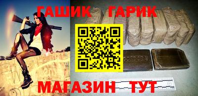 МДМА Гусь-Хрустальный
