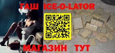 МДМА Гусь-Хрустальный