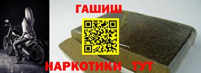 гидропоника Гусев