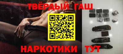 гидропоника Гусев