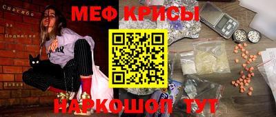 Альфа ПВП Гусиноозёрск